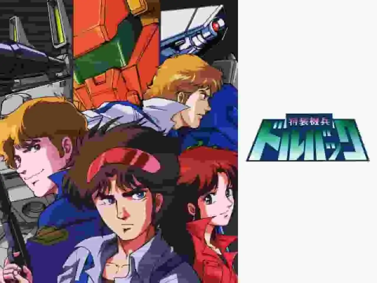 多瓦克:對引人入勝的機甲設計和故事深度進行了全面評述