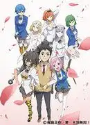 重新評估《愛天地無用! 》的情感與興奮點