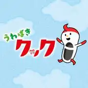 《Uwabaki Cook》的魅力與評價：走進獨特的料理動畫世界