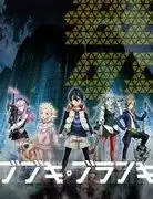 《布布基布蘭琪》的魅力與評價:不容錯過的動漫體驗