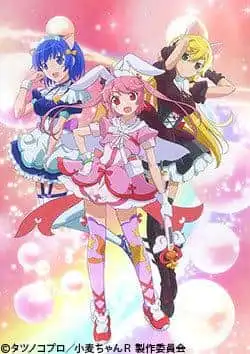 《護士魔女小麥醬R》的魅力與評價：療癒與歡笑的完美平衡