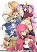 《女王之刃魔典》的魅力與評價：一個奇幻與戰鬥交織的世界