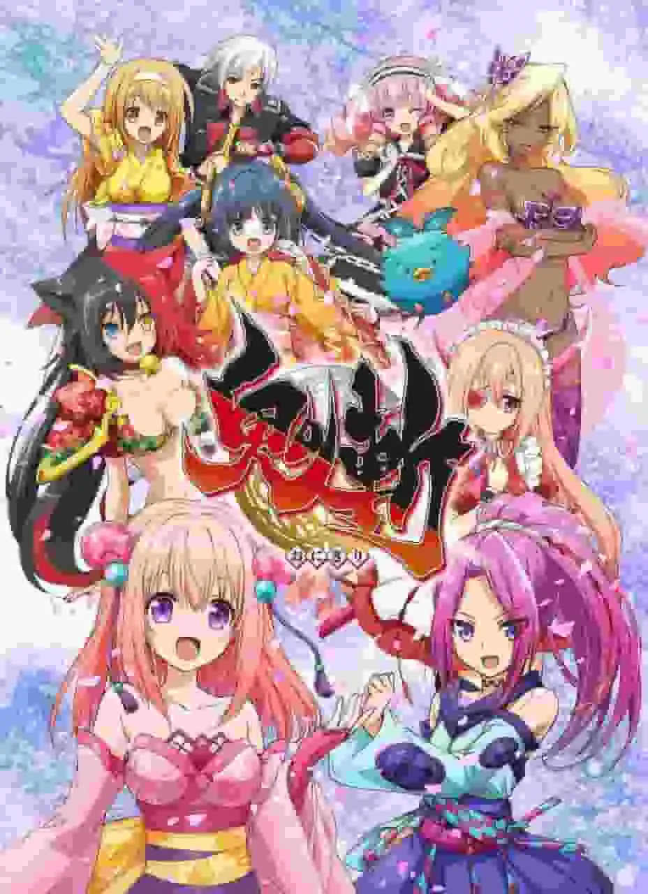 《飯糰》的魅力與評價:新穎的故事與深刻的人物刻畫