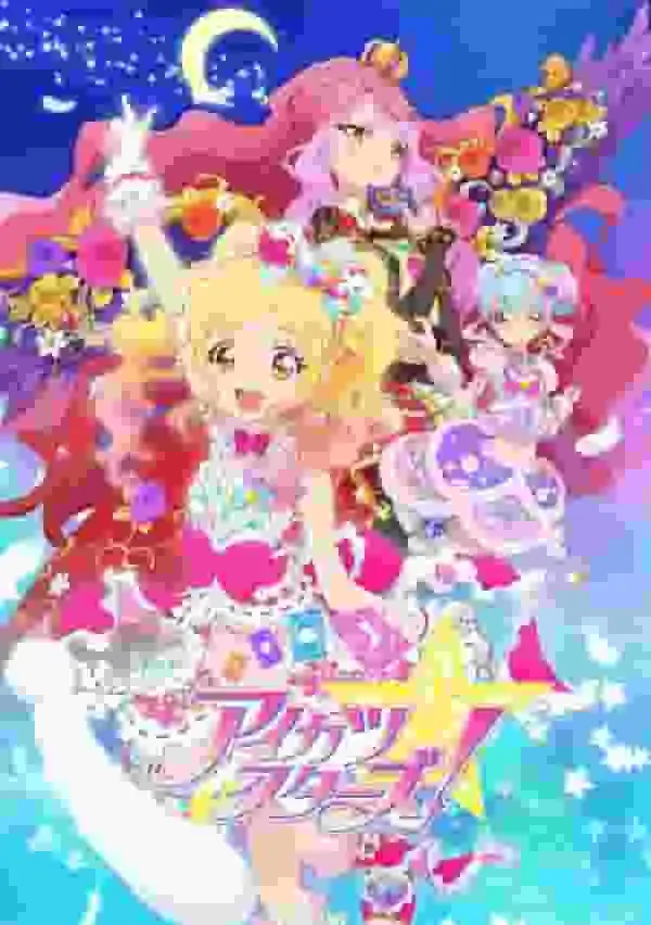 Aikatsu Stars 第 4 集評論:第二季的吸引力在哪裡?