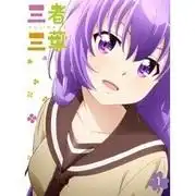 《三車三陽OVA》的魅力與評價:粉絲必看的特別篇