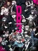 《彈丸論破3:希望之峰學園終局篇/絕望篇》評測