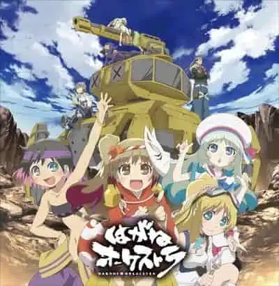 鋼管樂團的魅力與聲譽：動人的旋律與故事的完美融合