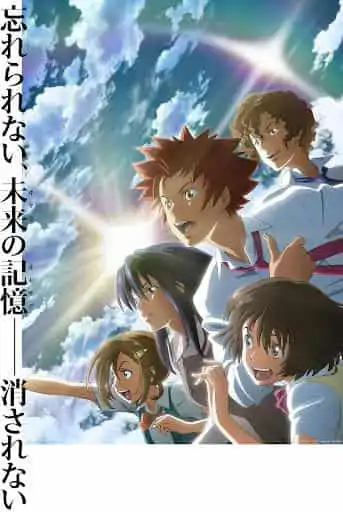 Zegapain ADP 評測:全新深度與魅力