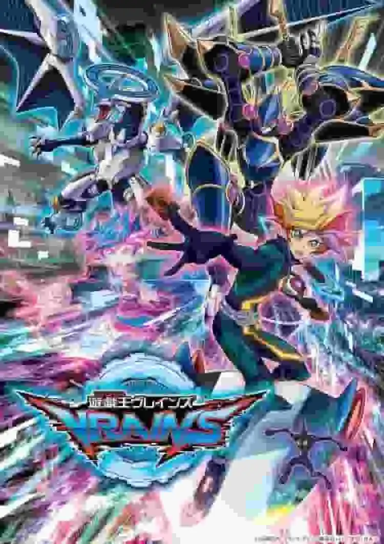 《遊戲王VRAINS》系列第六部作品的評測與感想