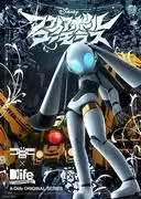 《火球幽默》的魅力與評價：笑話與冒險的完美融合