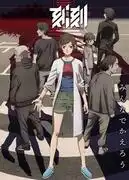 《刻刻》的魅力與評價：深入分析其故事核心與人物魅力