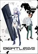 《BEATLESS》評論:這部講述人工智慧與人類共存的科幻動畫的吸引力在哪裡?