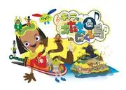 《角色與蝌蚪島》的吸引力與評價:動漫迷必讀評論