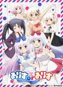 《愛麗絲還是愛麗絲》評測:哪個愛麗絲才是最好的?