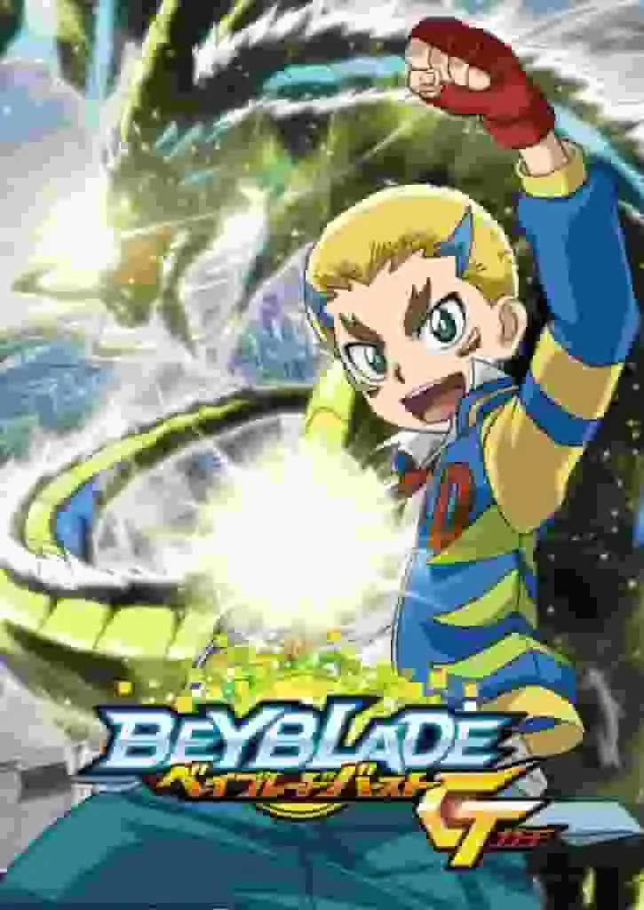 爆旋陀螺 Burst GT-對最新系列的吸引力和策略的全面分析