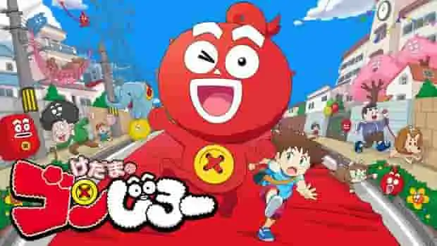 《獸之權次郎》:這部作品獨特的角色和故事有何吸引力?