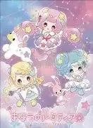 Luminaria:探索迷人魔法世界的評論