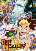 2019版《決鬥大師! ! 》的吸引力與評價:本系列第16部作品有哪些進化?