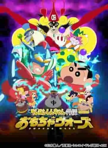 蠟筆小新外傳：玩具大戰－最新系列的吸引力與評價