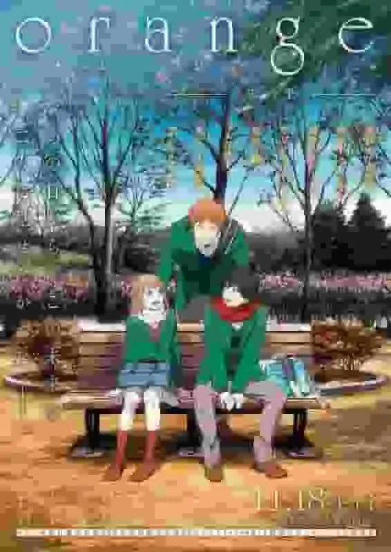 《Orange: Future》的感人故事和評論：一部描繪青春期選擇及其影響的傑作動畫。