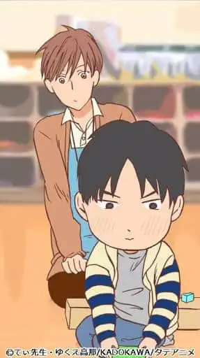 《蒂老師》未播出劇集:有哪些令人興奮的新進展?是什麼讓它們如此吸引人?