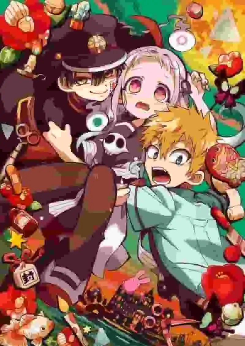 《地縛少年花子君》第一集的吸引力與評價