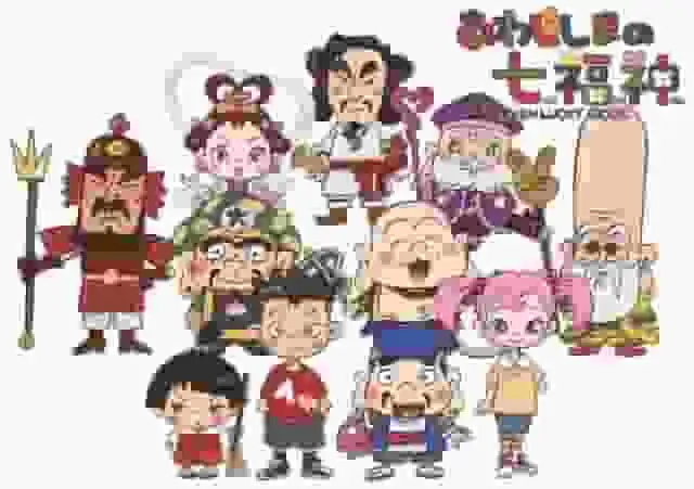 《淡路島七福神》：這部引人入勝的動畫的詳細評測和推薦要點