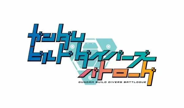 《鋼彈創戰者戰記》的吸引力與評價:掌握鋼彈模型戰鬥的全新冒險