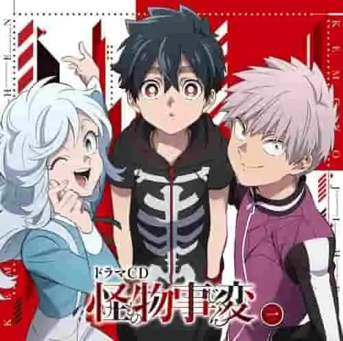 《怪物事件》影評：一個關於怪物與人類共存的感人故事