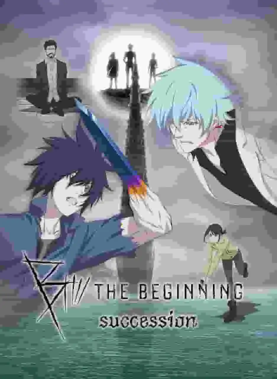 《B：起源》第二季評論：超乎預期，人物刻畫更加深刻