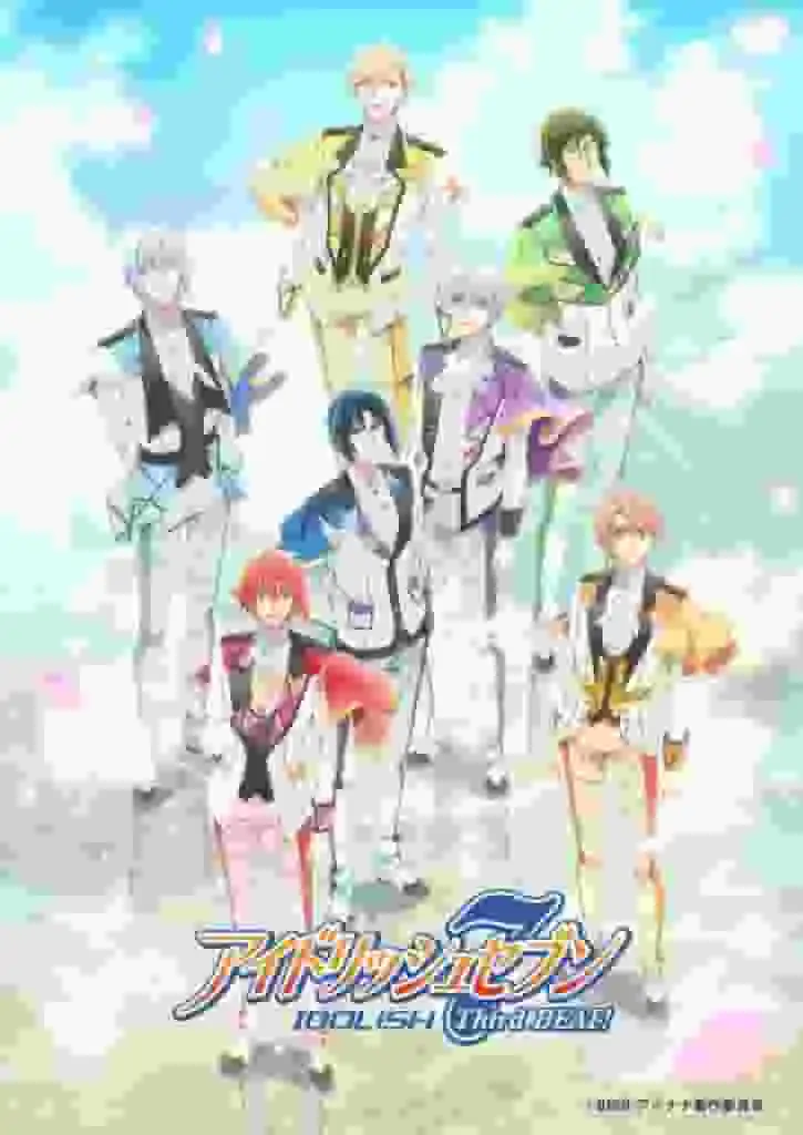 IDOLiSH7 第三季 BEAT!第四集評測:第三季的吸引力在哪裡?