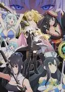 《平凡職業造就世界最強》第二季第二集評論及感想